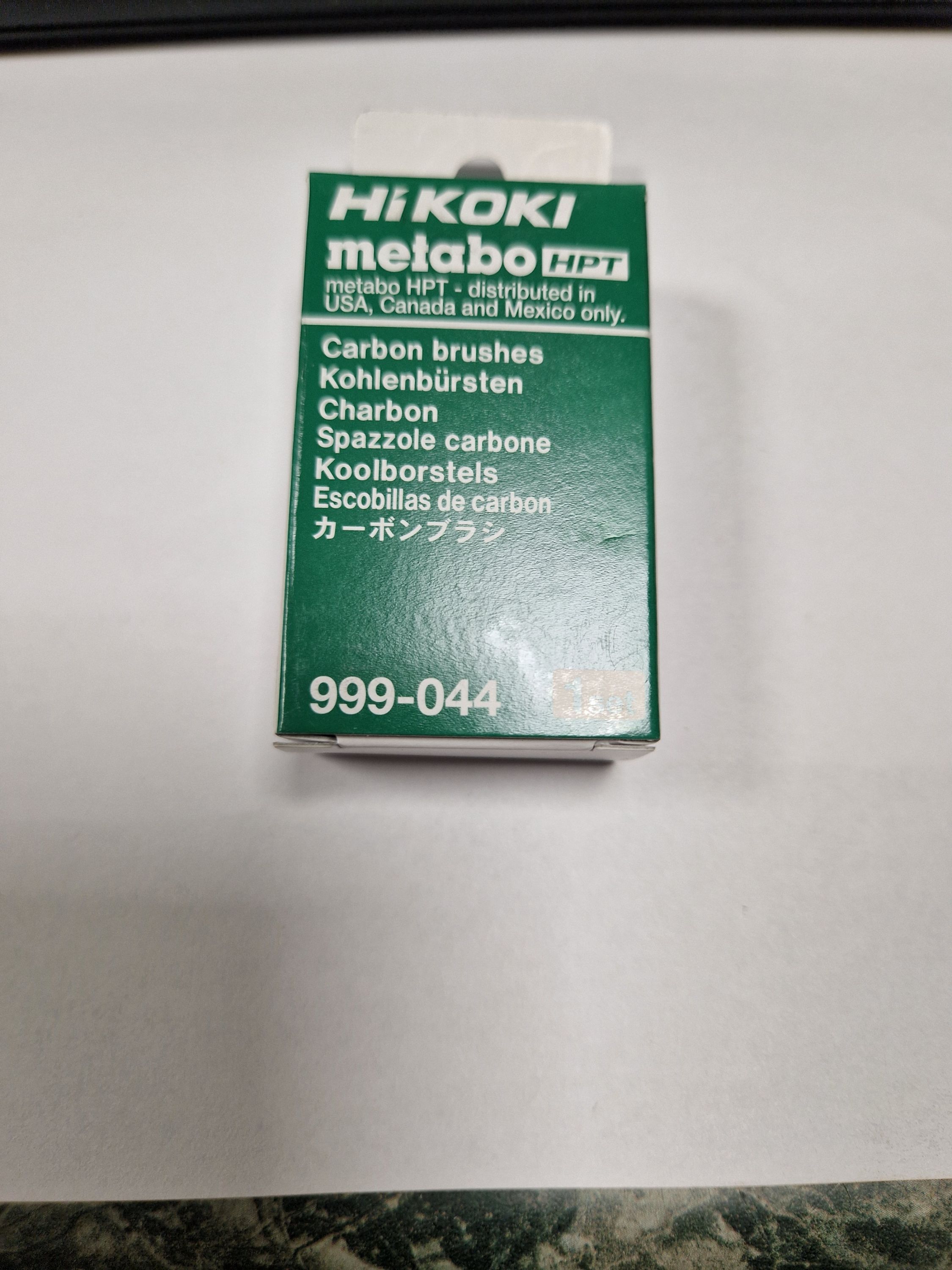 HIKOKI SZÉNKEFE termék fő termékképe