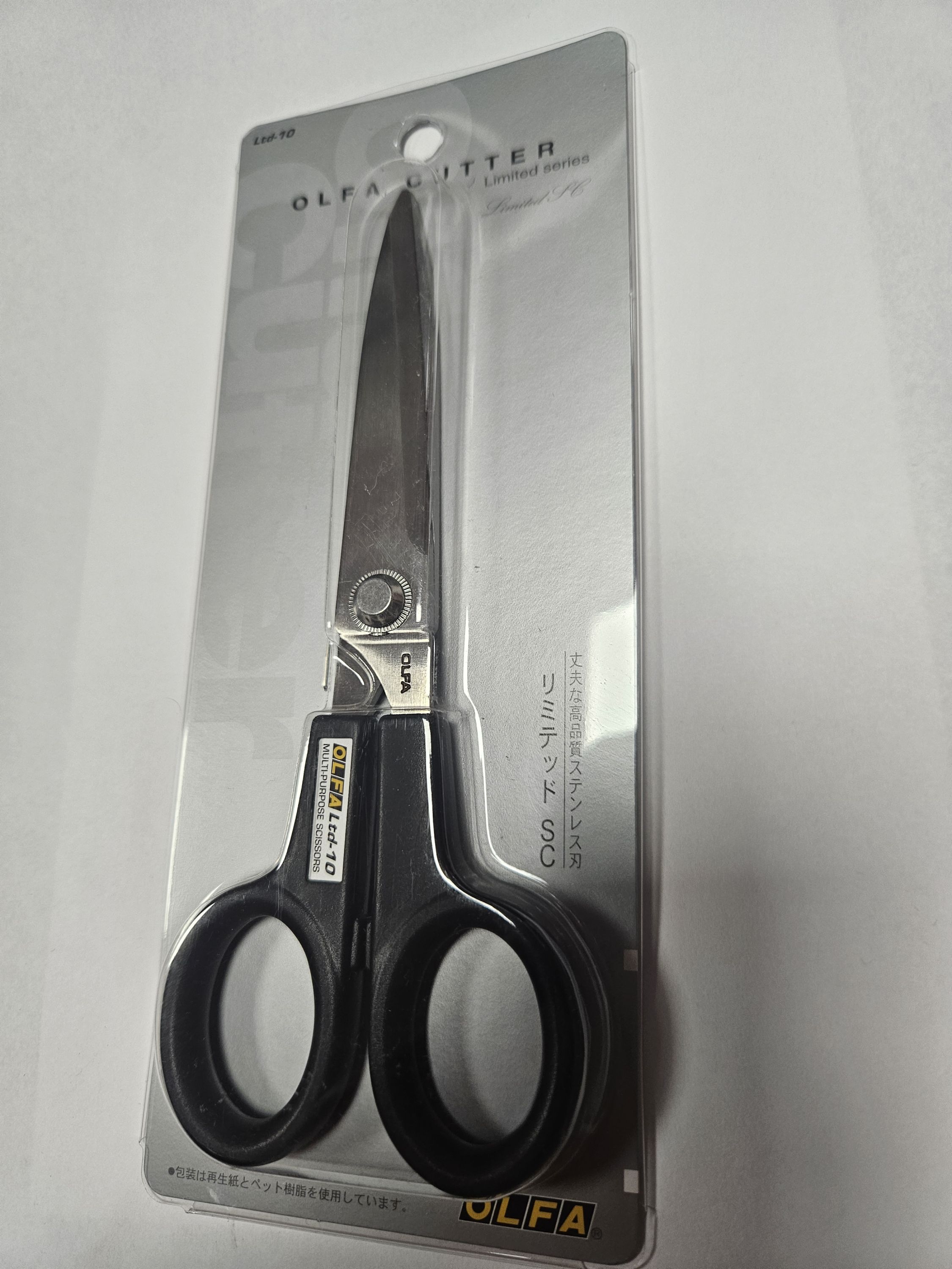 OLFA olló ( fekete nyél  ) termék fő termékképe