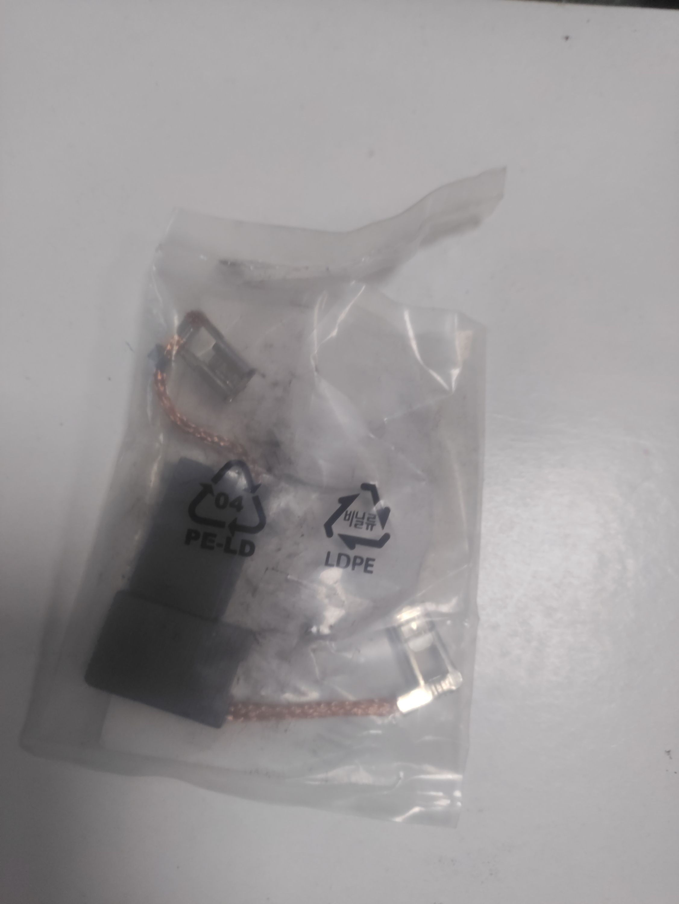 MILWAUKEE MILLWAUKEE Szénkefe AGV 22-230E termék fő termékképe