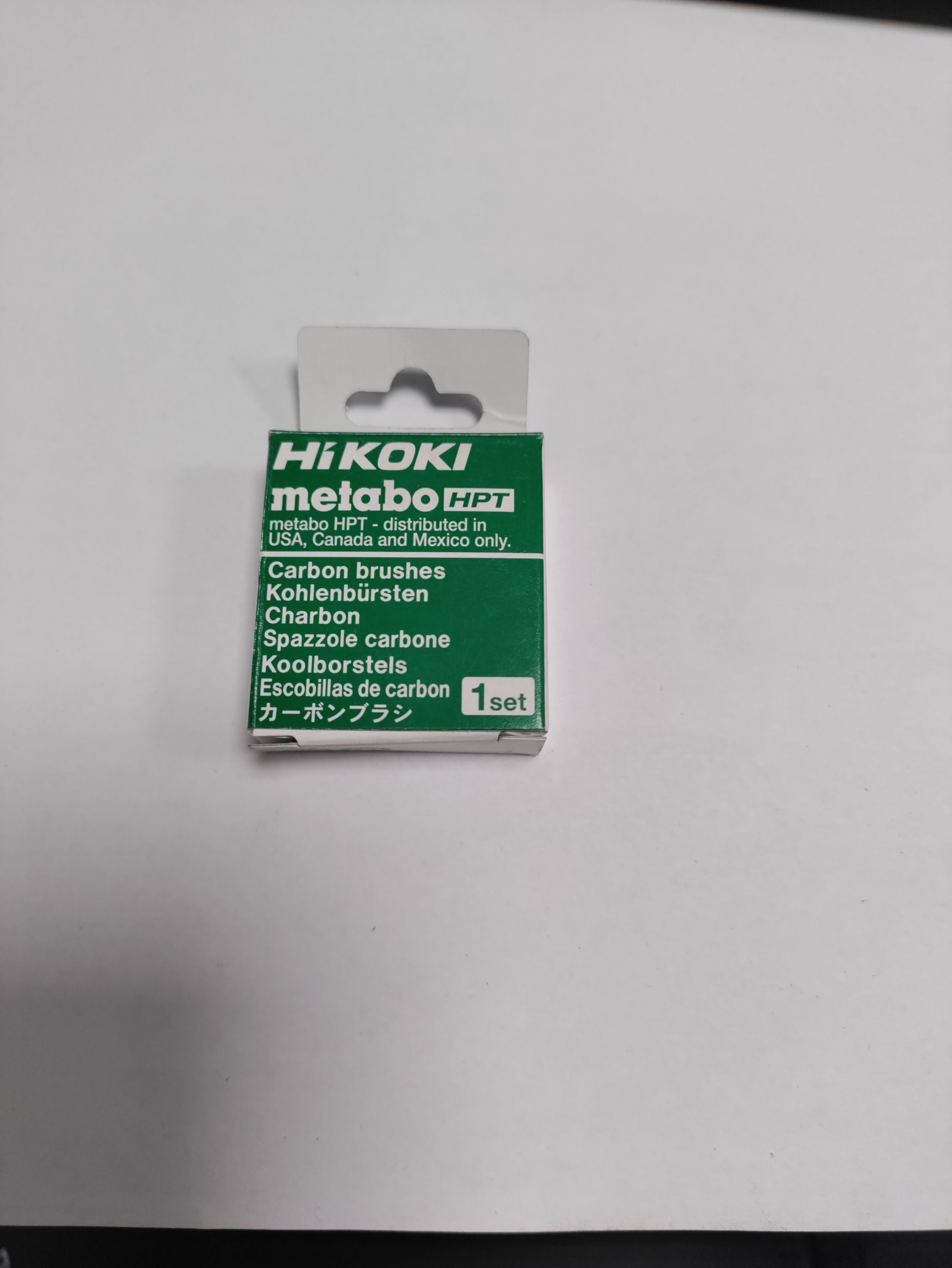 HIKOKI Szénkefe 999-088 termék fő termékképe