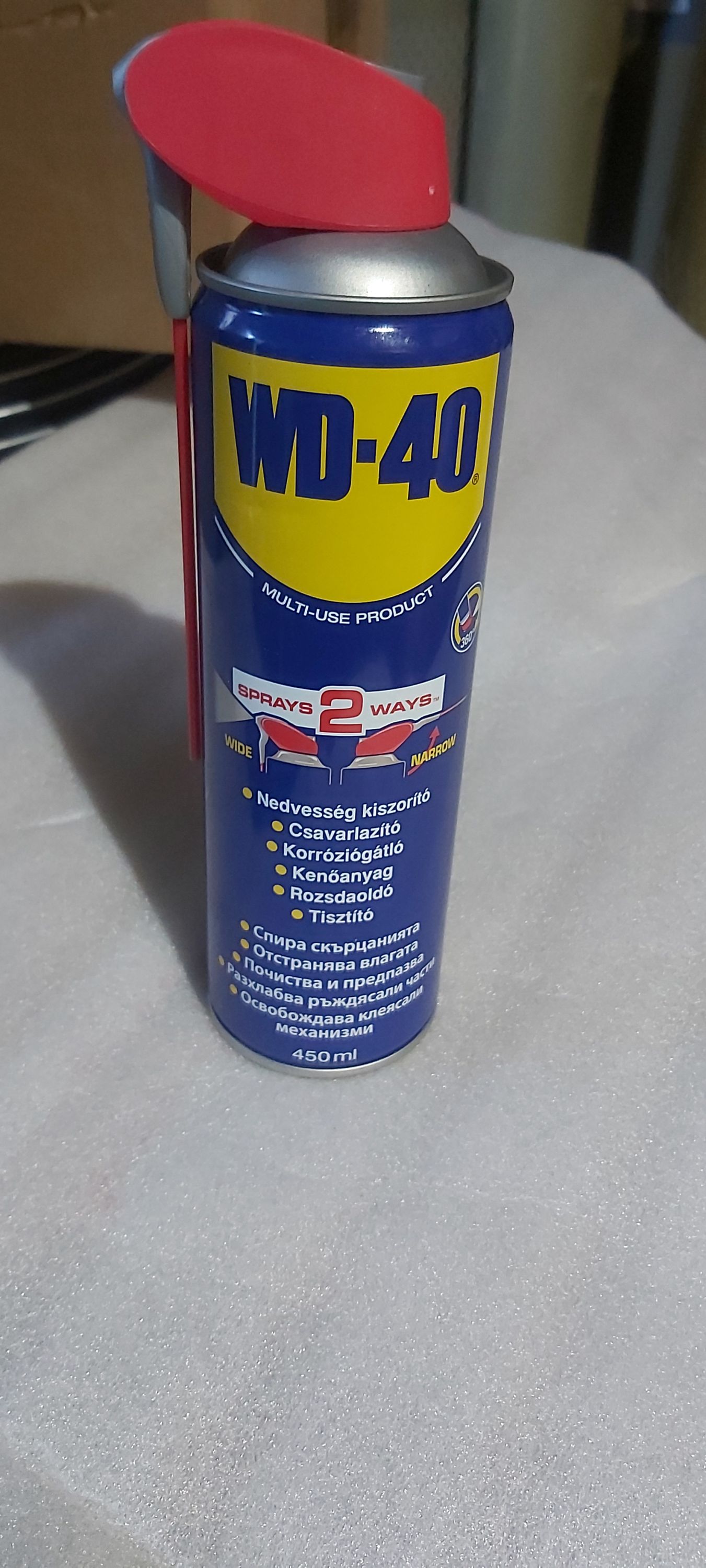 WD40 WD 40 Univerzális kenő spray 450ml Smart fej termék fő termékképe