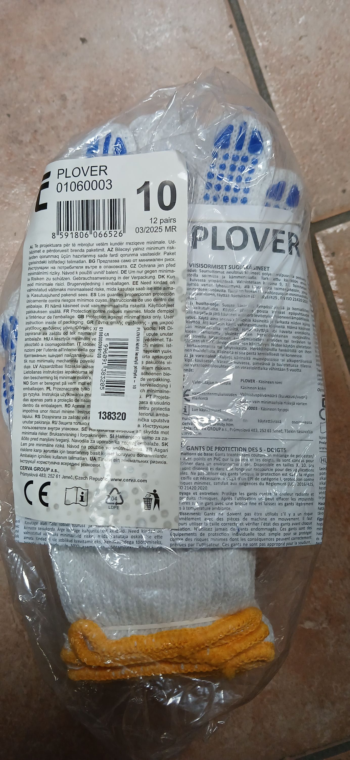 PLOVER Cérnakesztyű egyoldalon pöttyös 10 termék fő termékképe