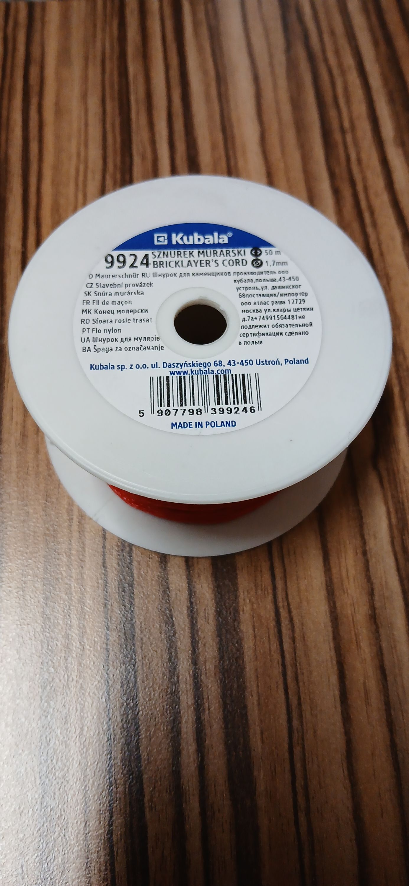 Kubala Kőműves zsinór 50 m 1,7 mm piros termék fő termékképe