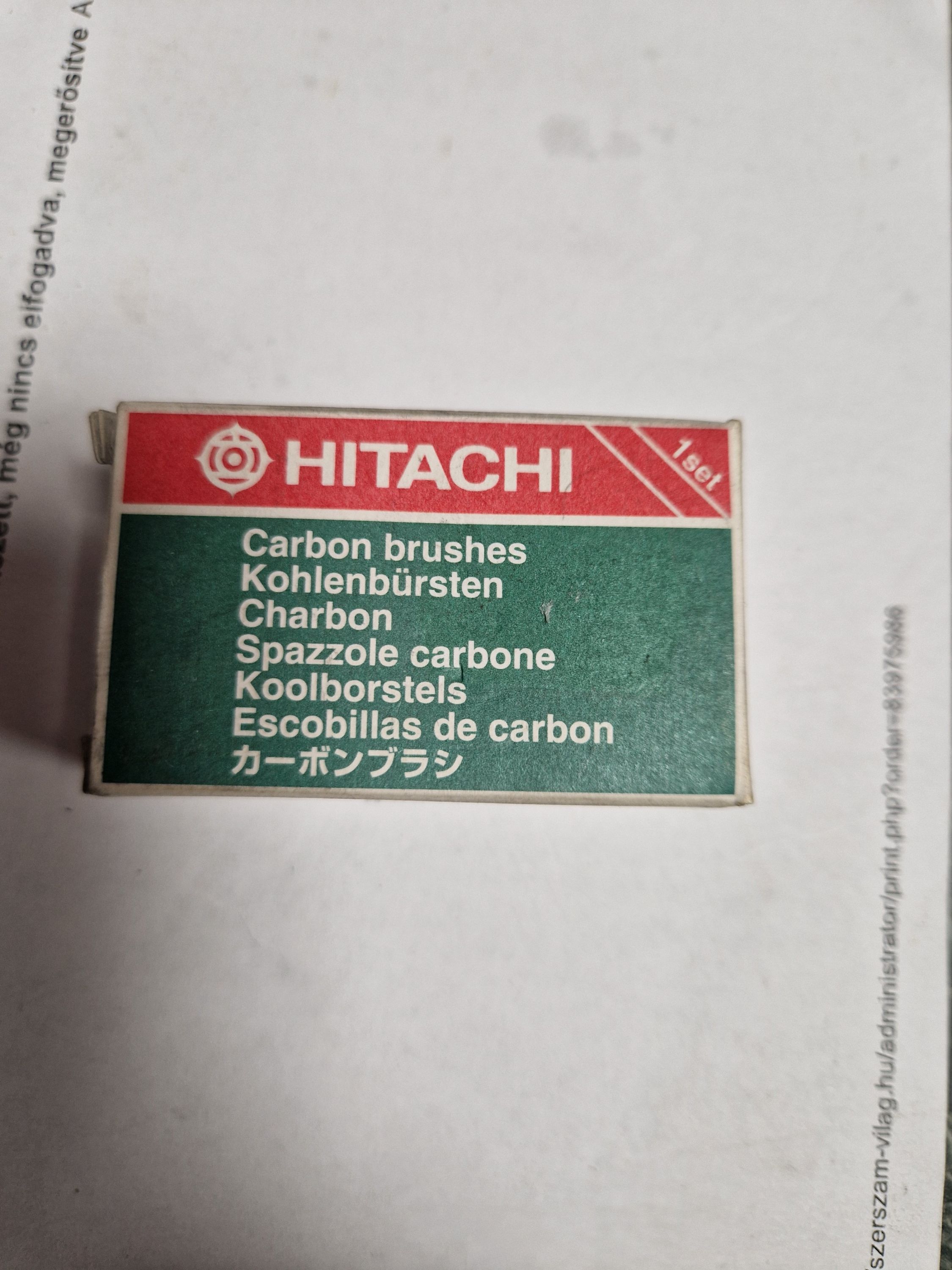 HIKOKI Szénkefe 999-077 termék fő termékképe