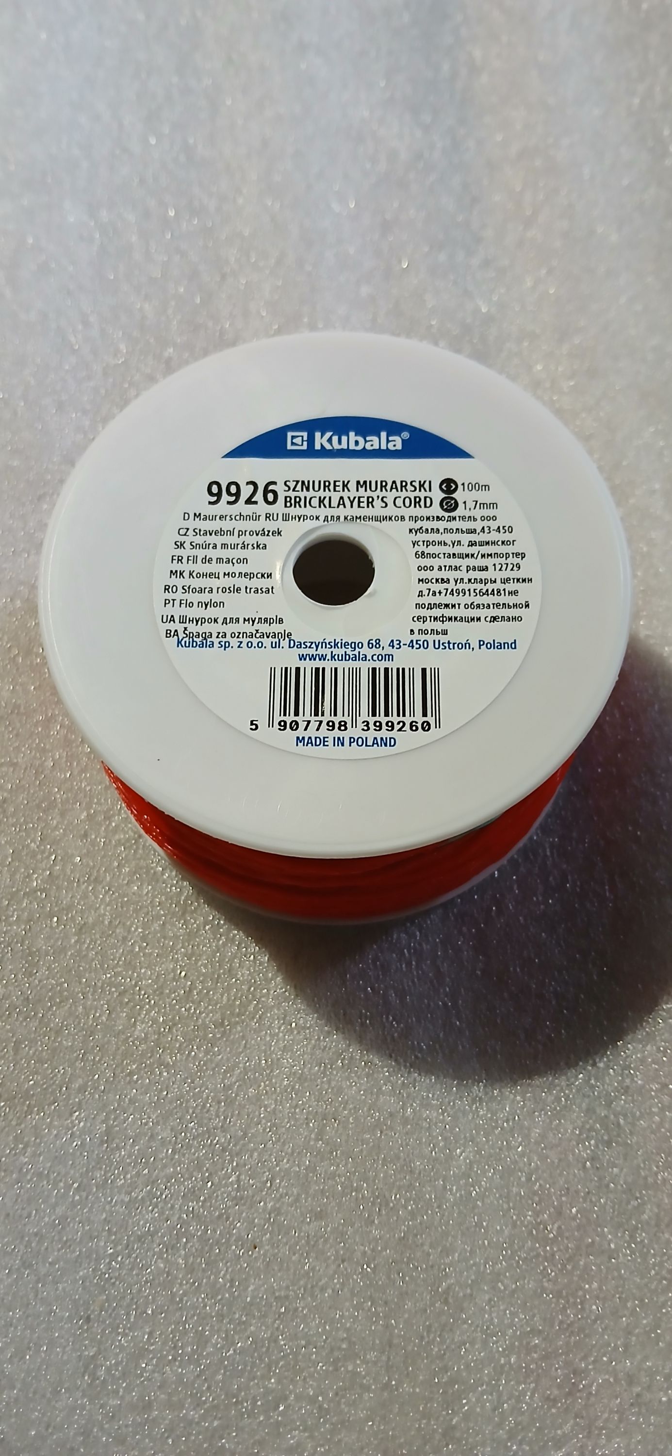 KUBALA Köműves zsínór piros 1,7mmx100méter termék fő termékképe