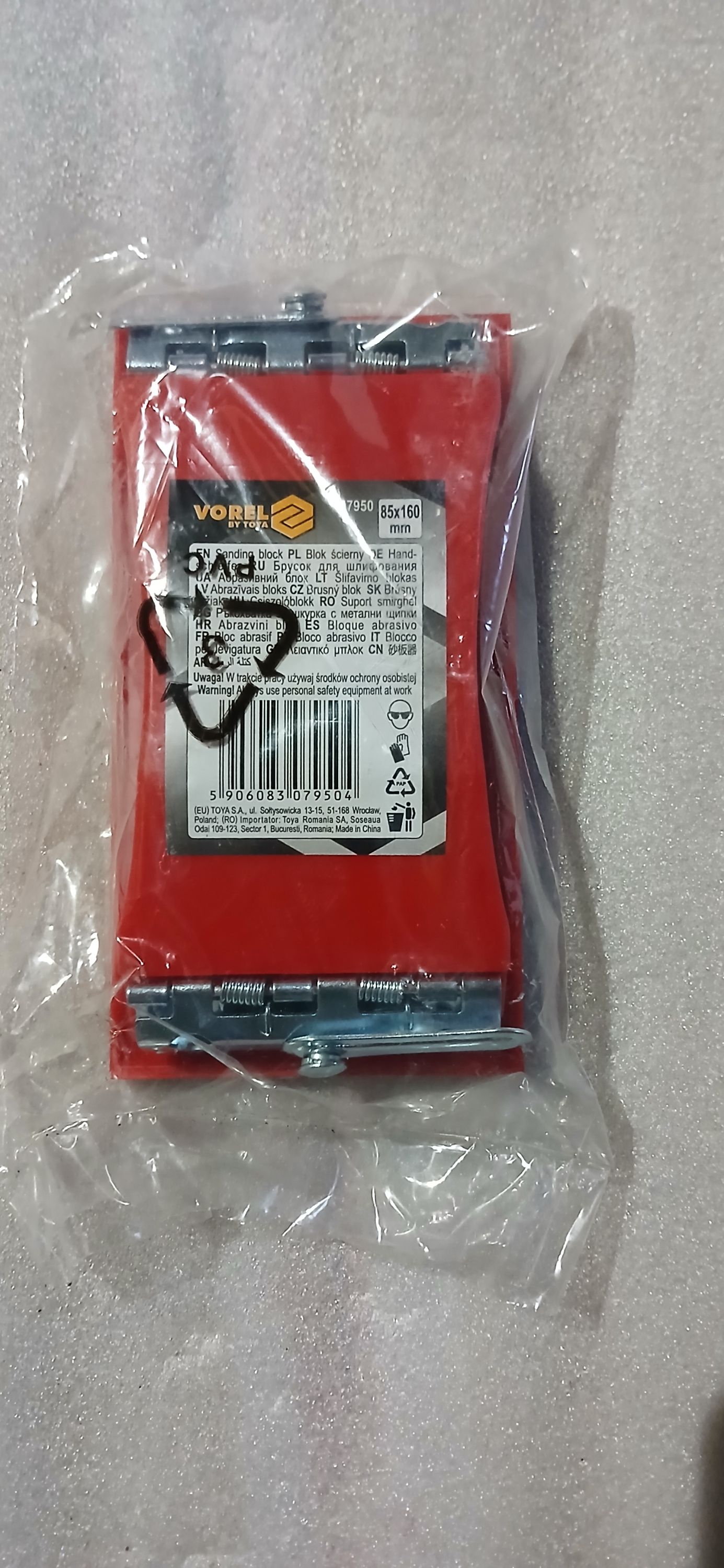 VOREL Kézi csiszoló; műanyag, 85x160mm termék fő termékképe