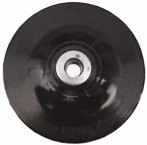 Bors Gumitányér 115 mm Lágy termék fő termékképe