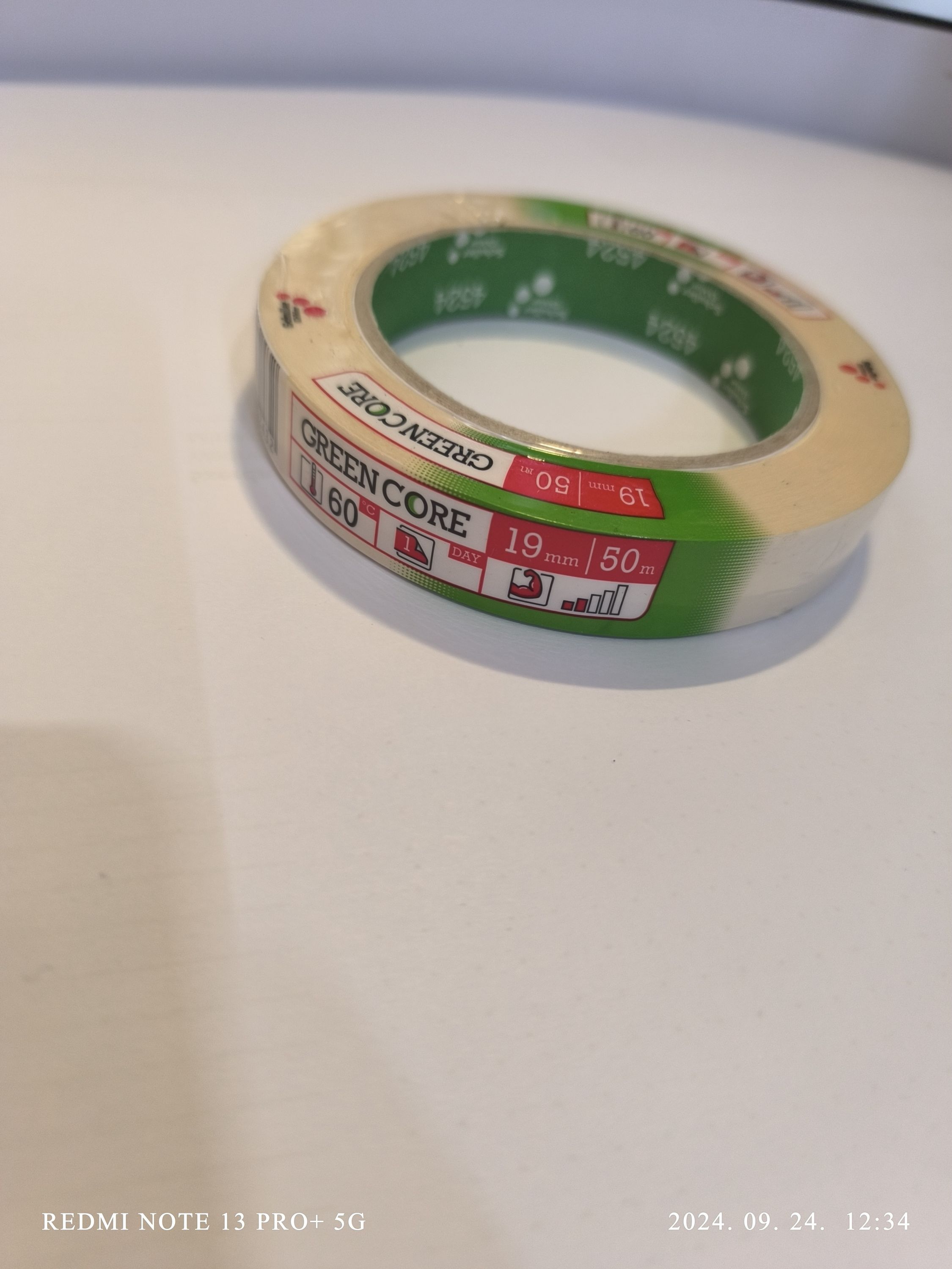 Schuller Eh'klar Ragasztószalag papír 19mmx50m termék fő termékképe