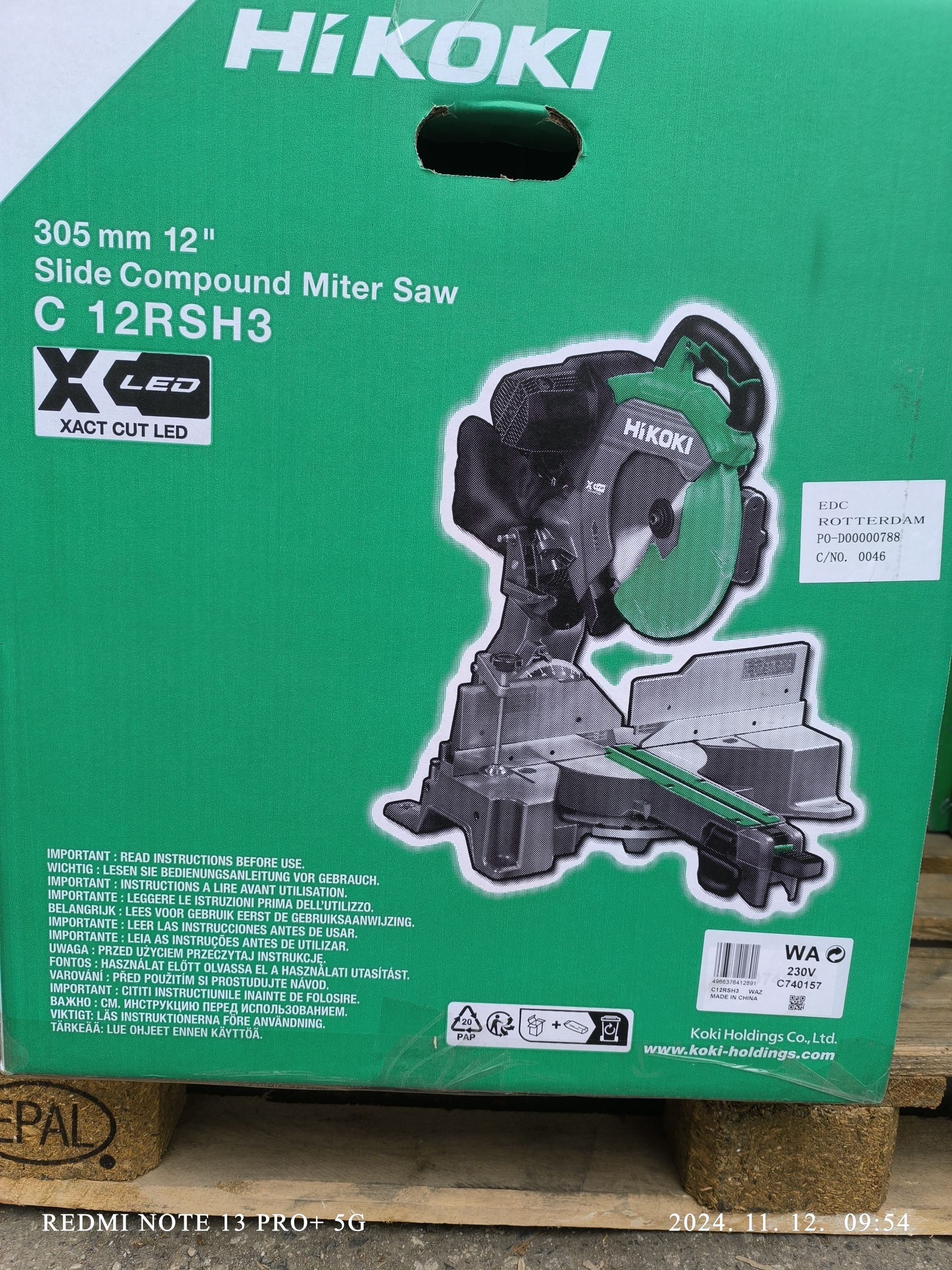 HIKOKI Gérvágó, lézeres termék fő termékképe