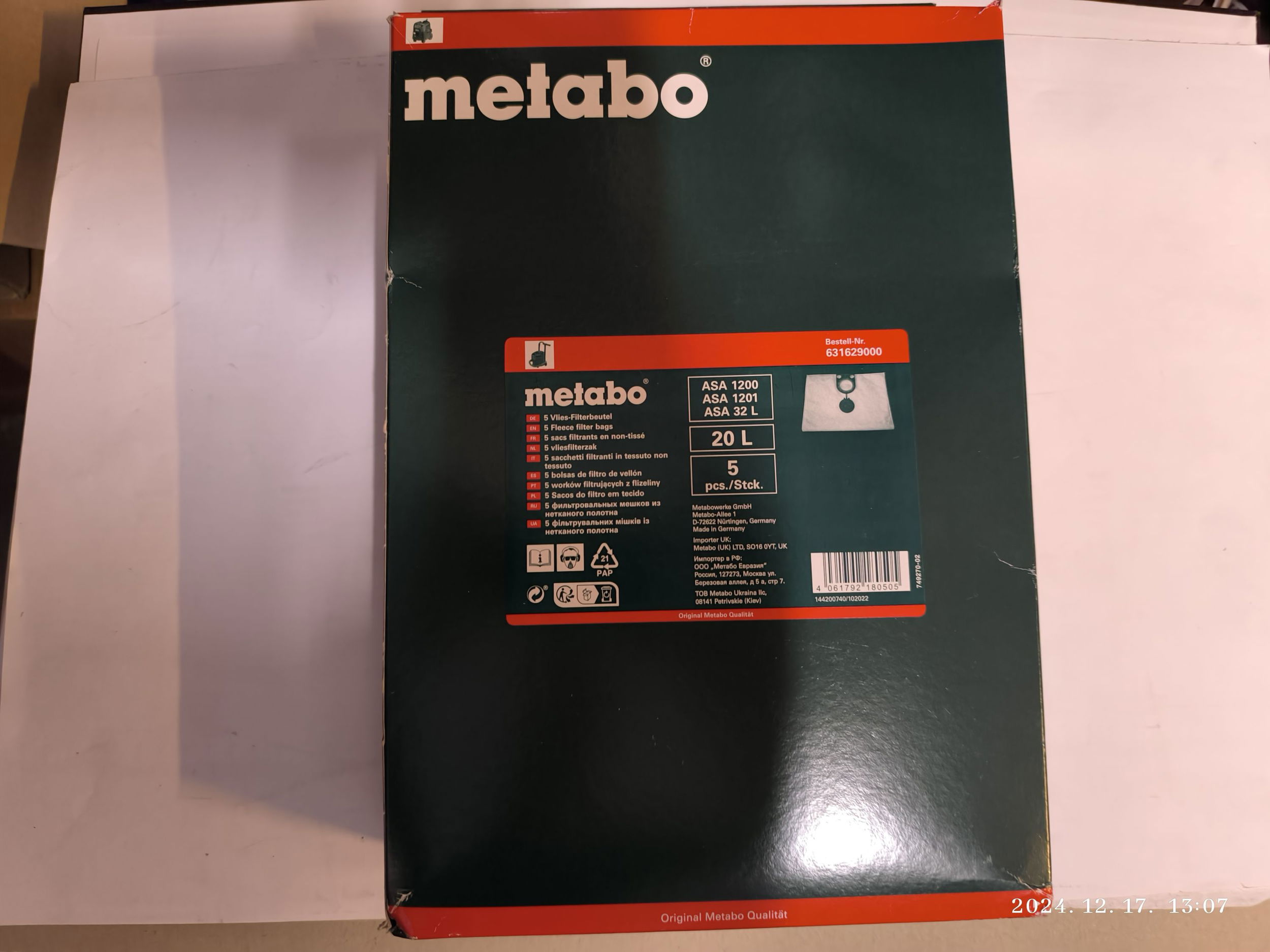 METABO vlies szűrőzsák 20l, AS 1200, ASA 1201, AS 20l 5db termék fő termékképe