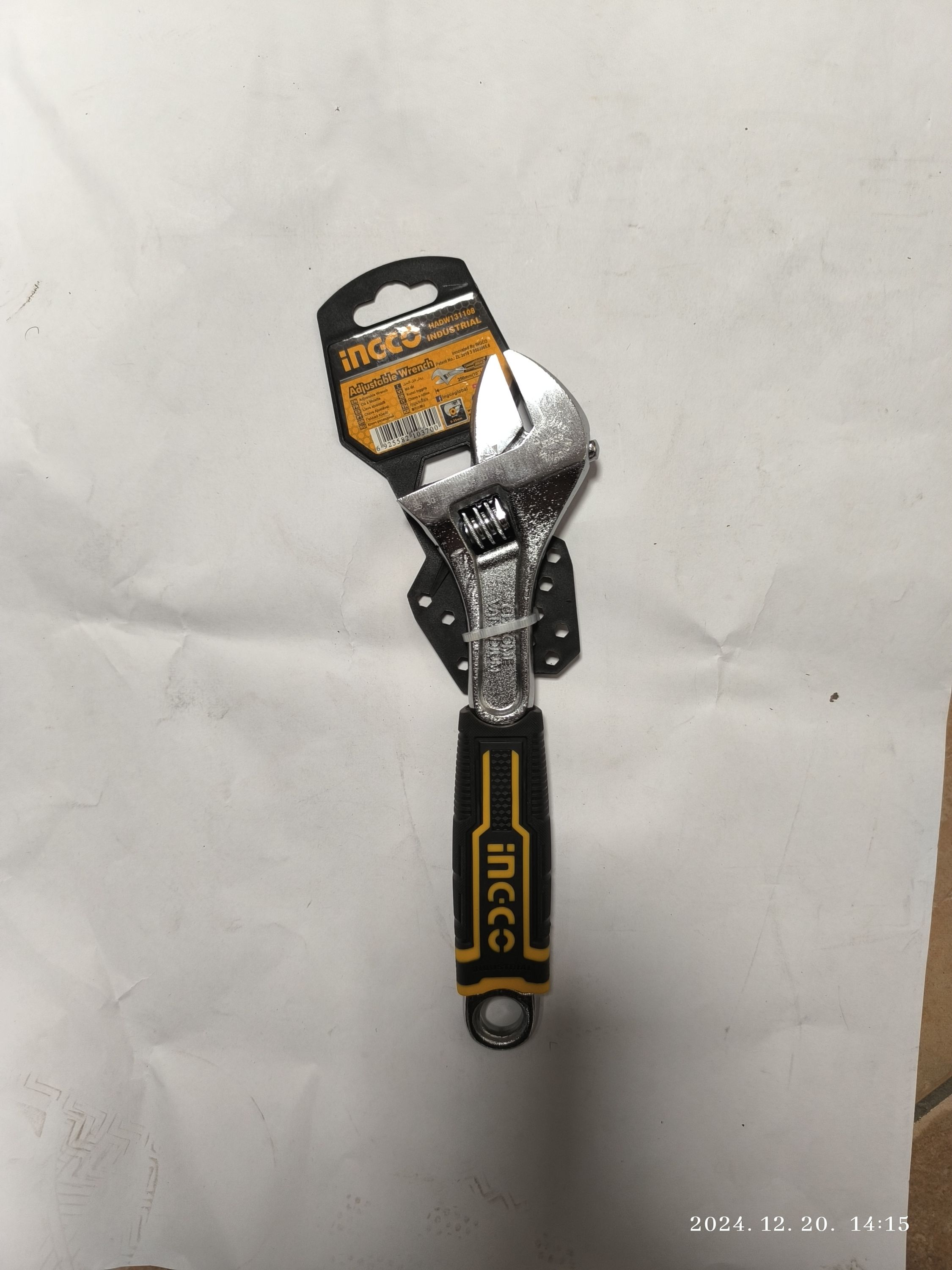 INGCO  Állítható villás kulcs 0-40mm termék fő termékképe