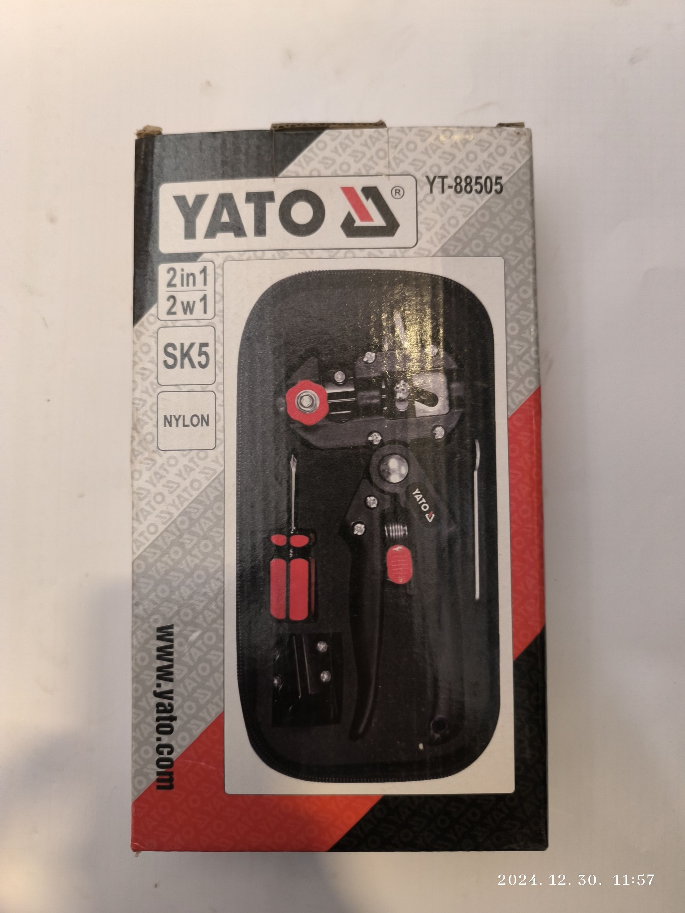 YATO Oltó olló készlet 7 részes termék fő termékképe