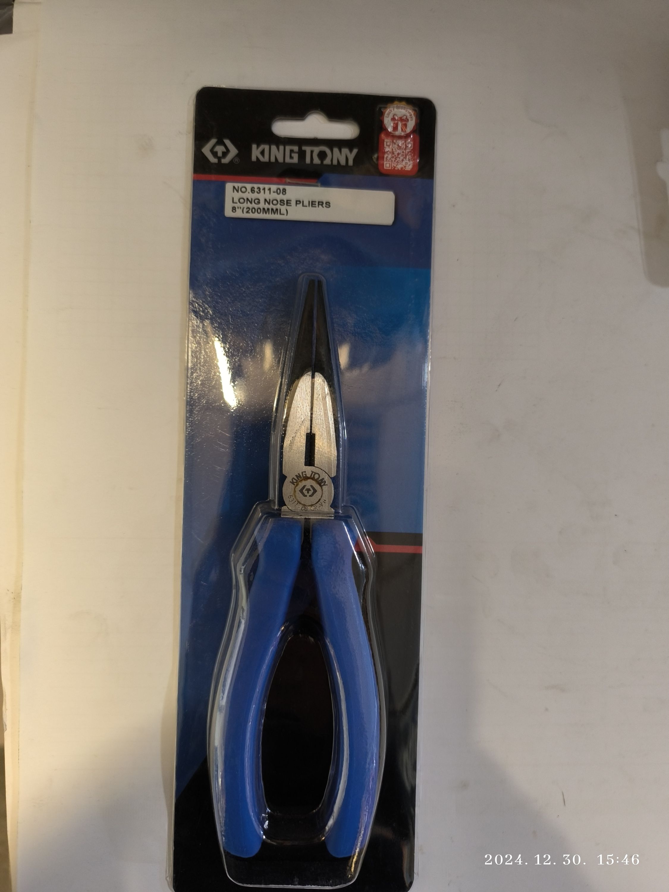 KING TONY Telefon fogó egyenes 200mm termék fő termékképe