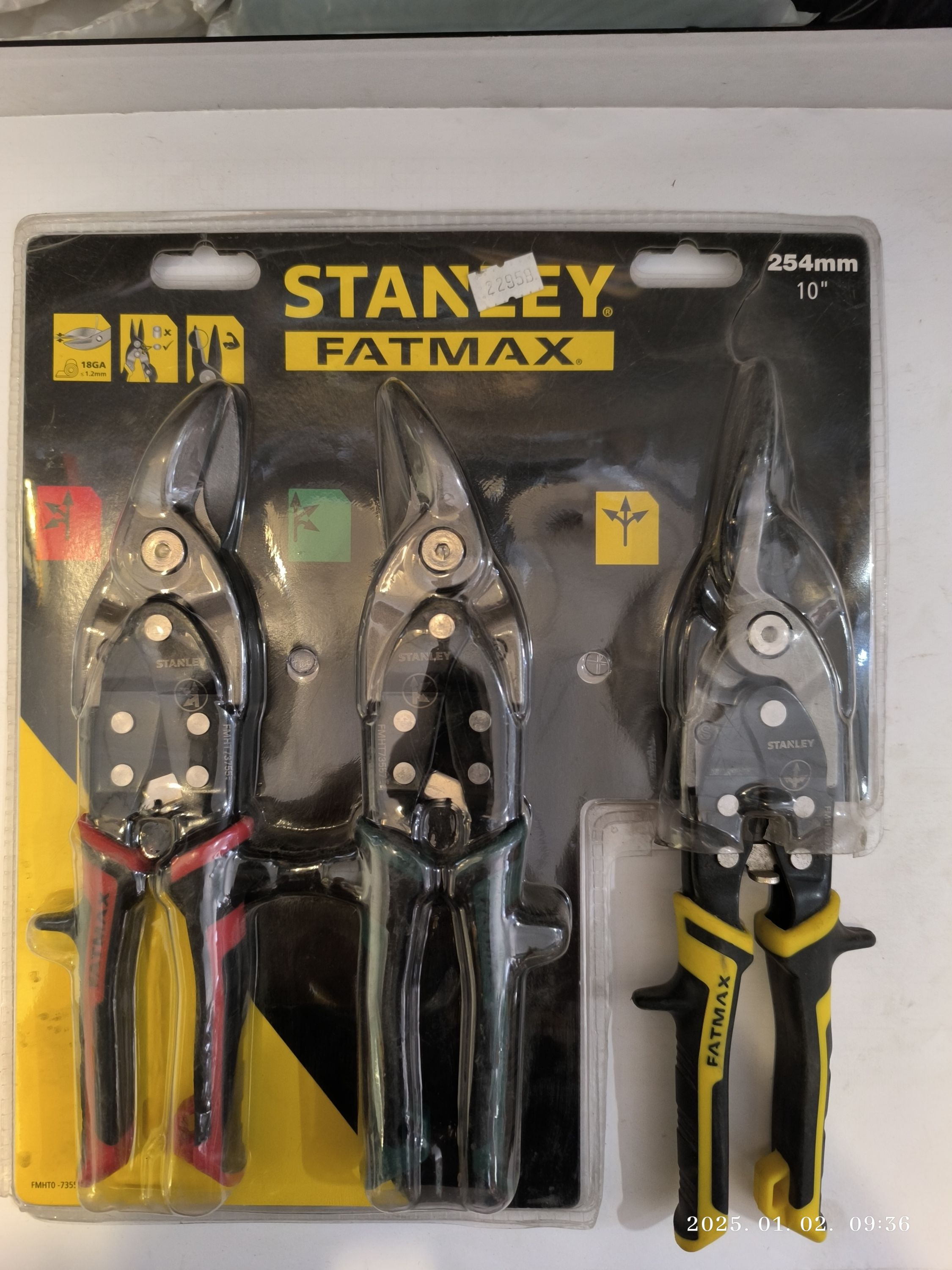 STANLEY Lemezvágó olló készlet 254mm termék fő termékképe