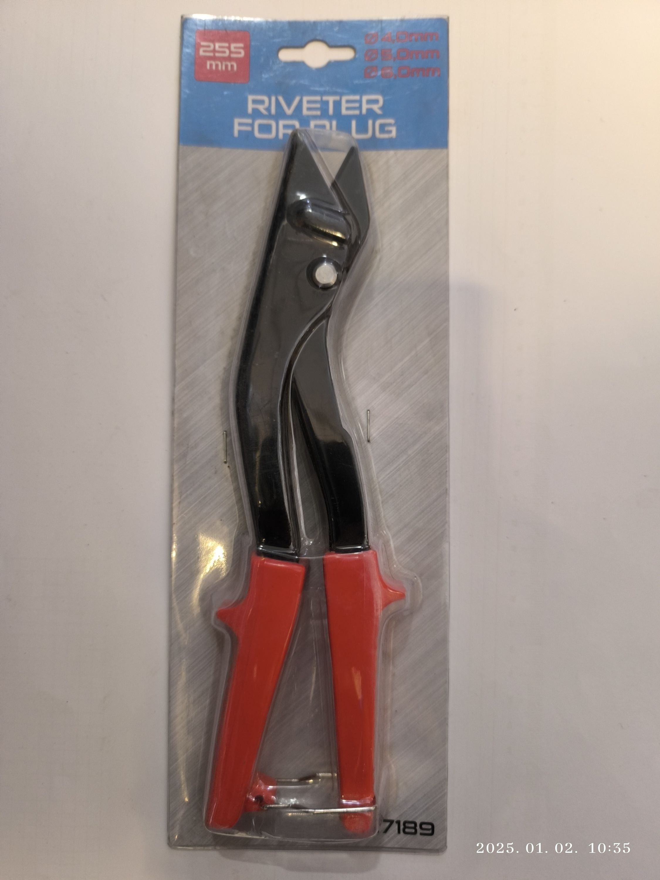 Szegecselő profilokra 255mm termék fő termékképe