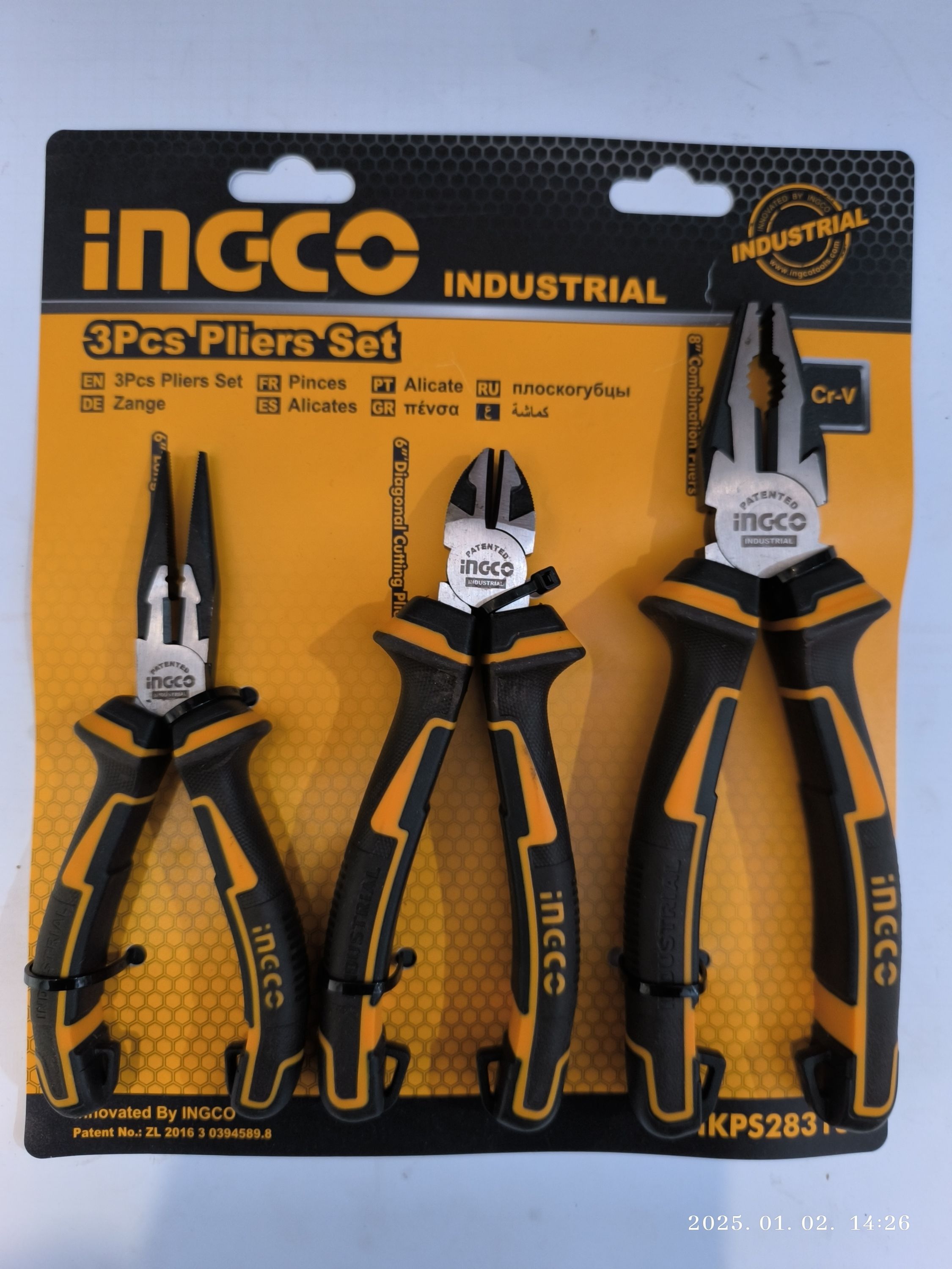 INGCO Fogó készlet 3 részes termék fő termékképe