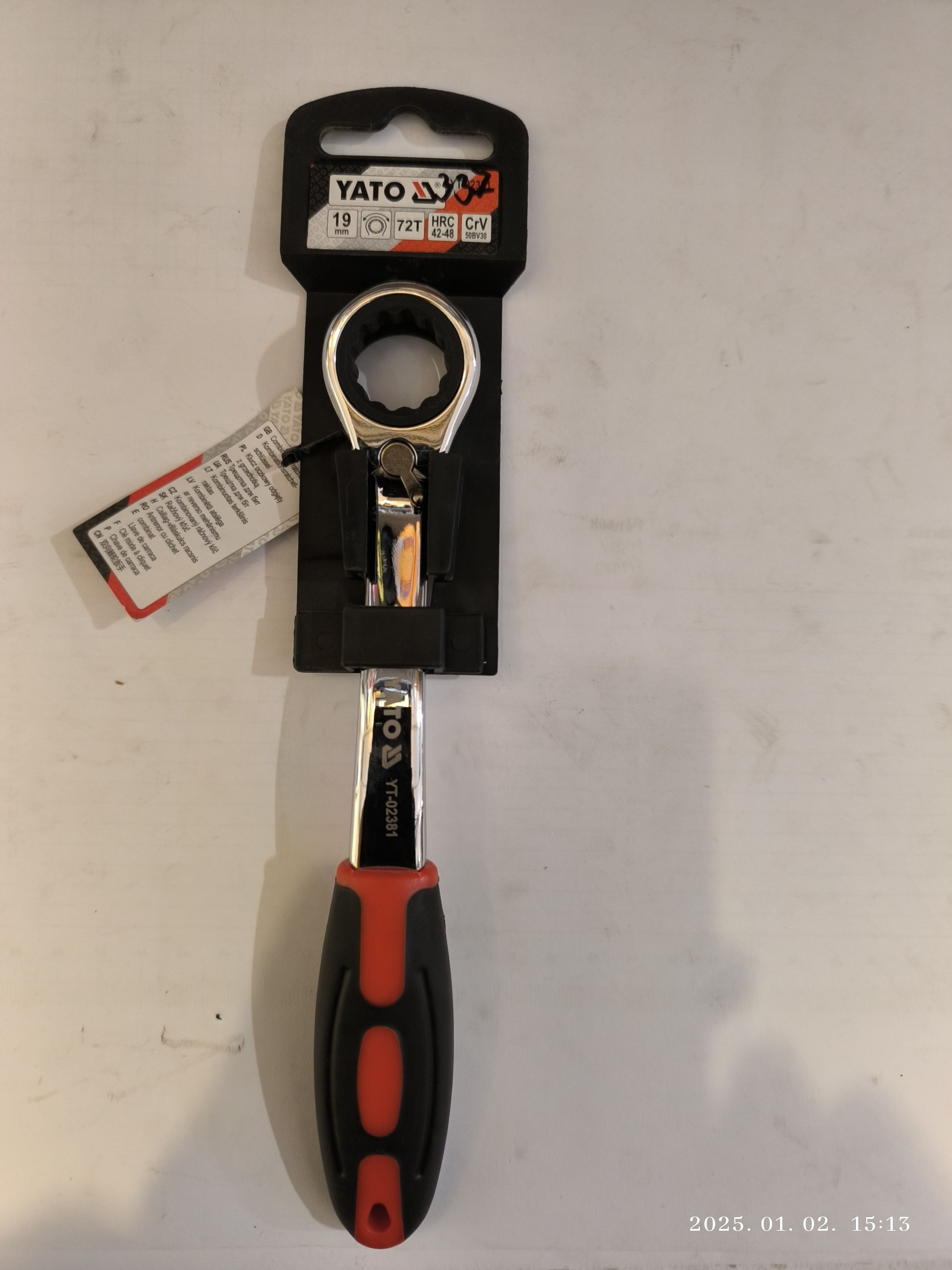 YATO Racsnis csillagkulcs 19mm termék fő termékképe