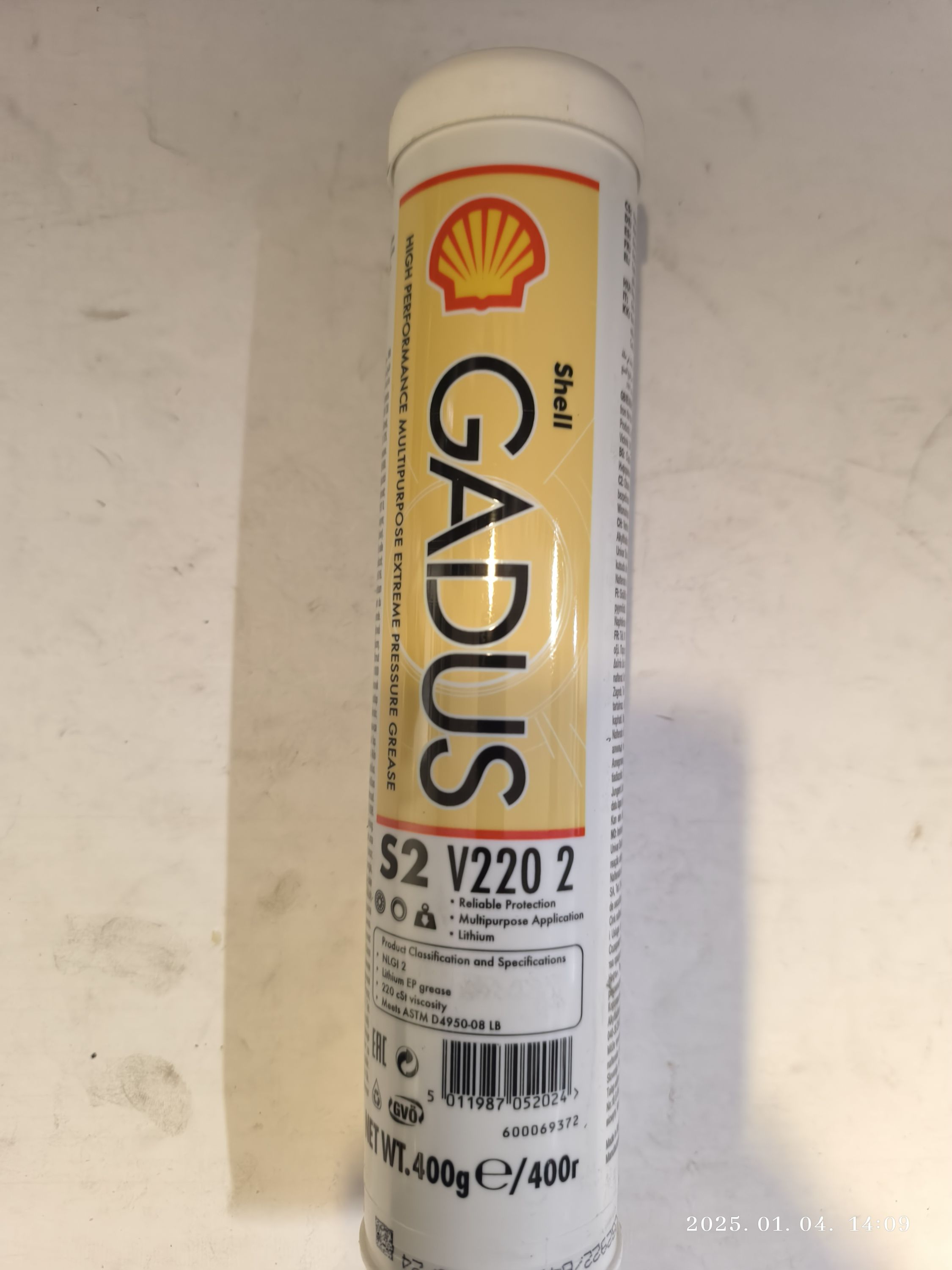 SHELL GADUS  Nagy teljesítményű nagynyomásálló univerzális zsír 400g termék fő termékképe