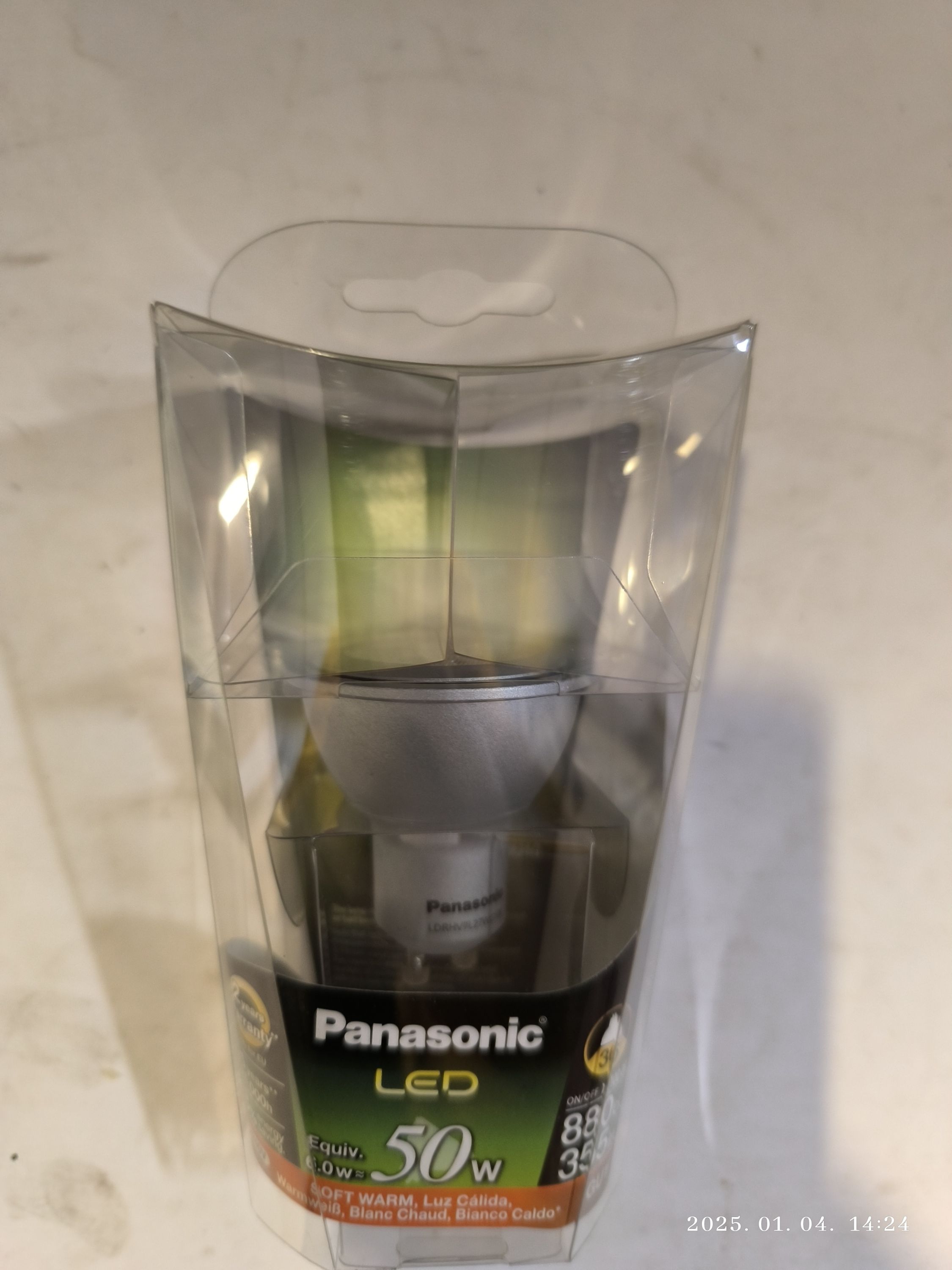 PANASONIC GU10 LED IZZÓ termék fő termékképe