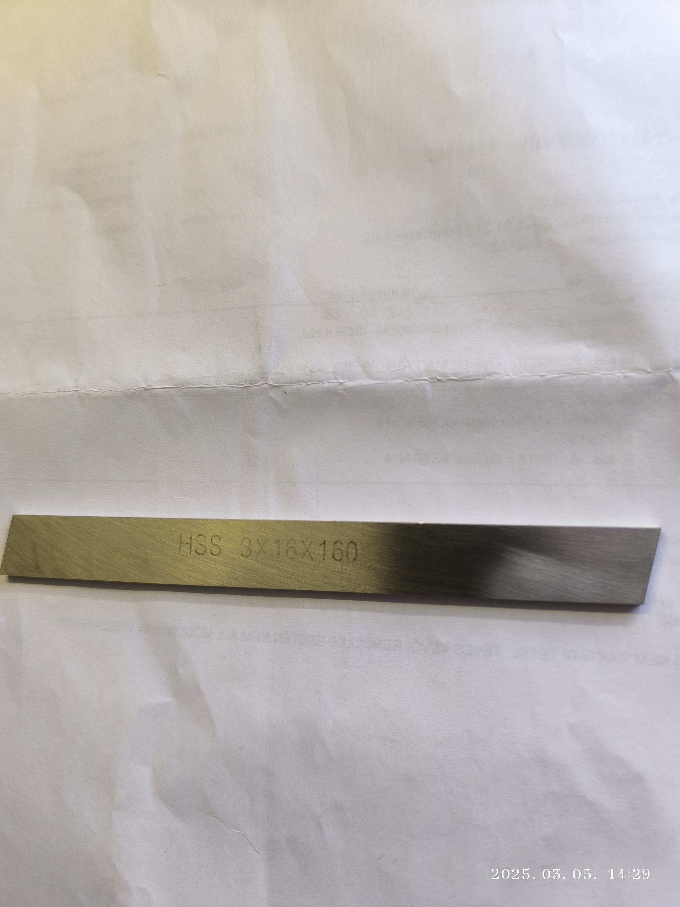 OSTRANA Gyorsacél betétes téglalap HSS h14 16x3x160 termék fő termékképe