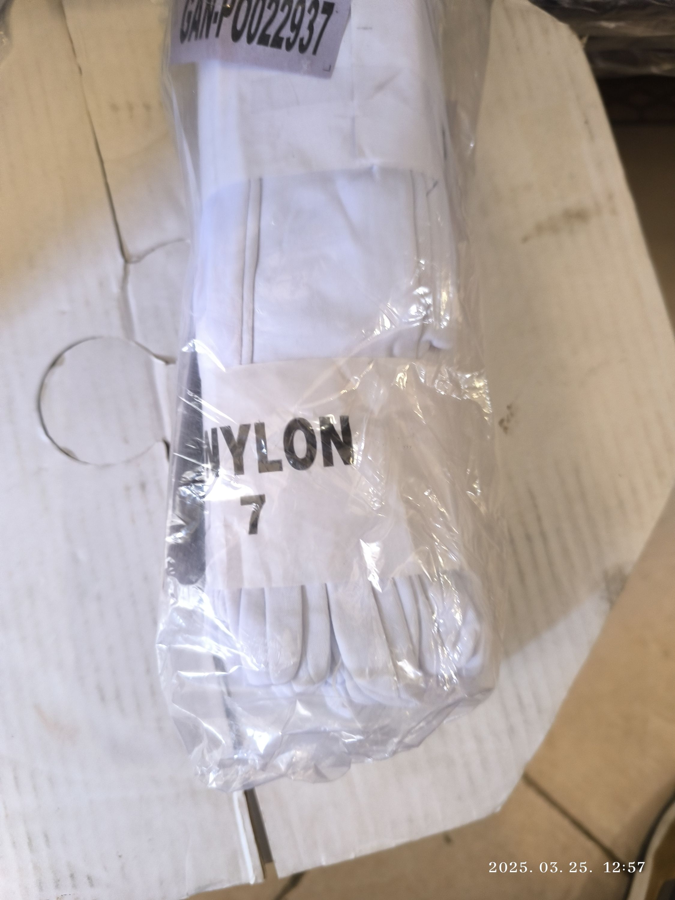 Varott NYLON fényező kesztyű fehér 50DIN 7 termék fő termékképe