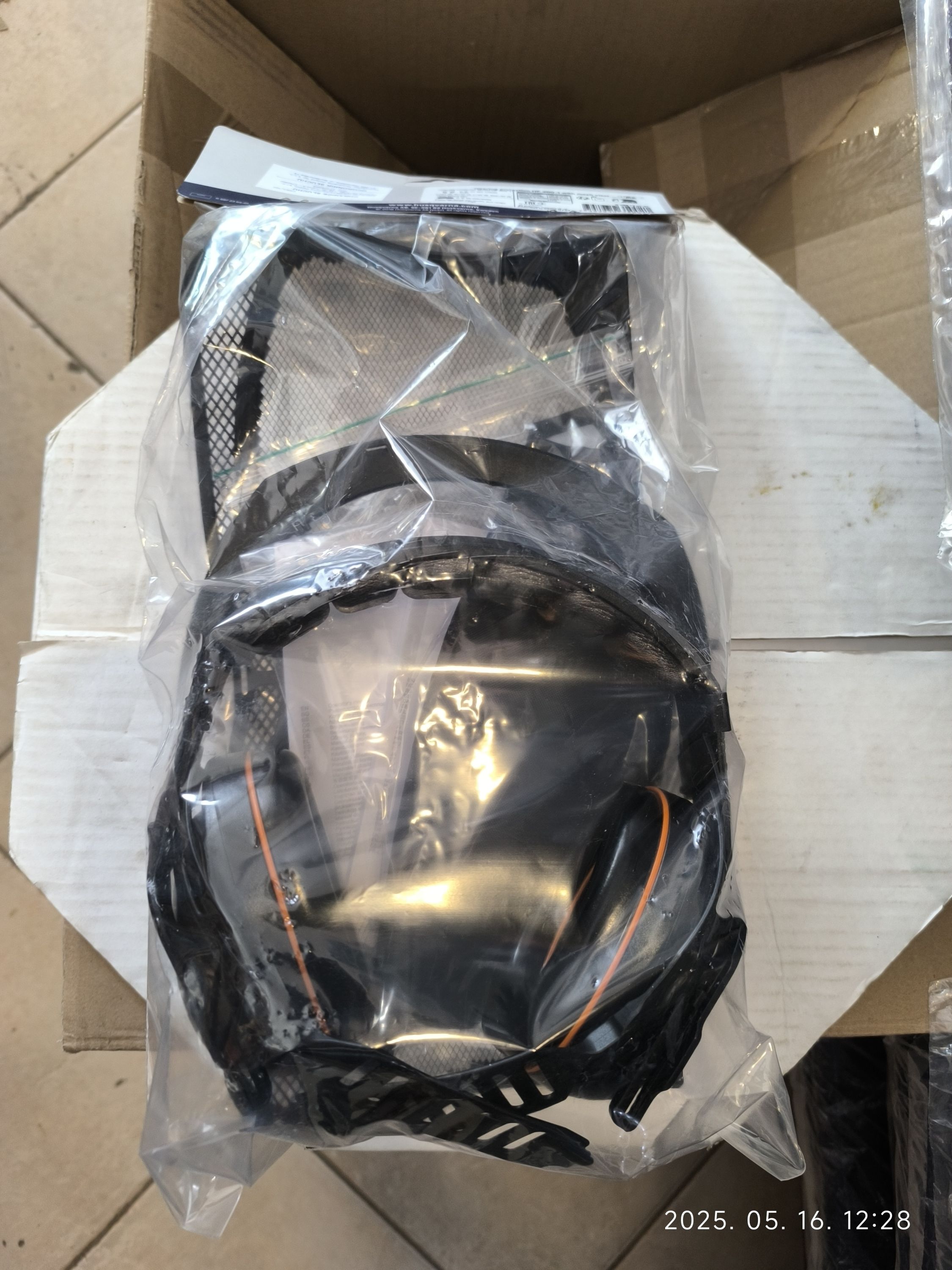 HUSQVARNA Hallásvédő archálóval termék fő termékképe