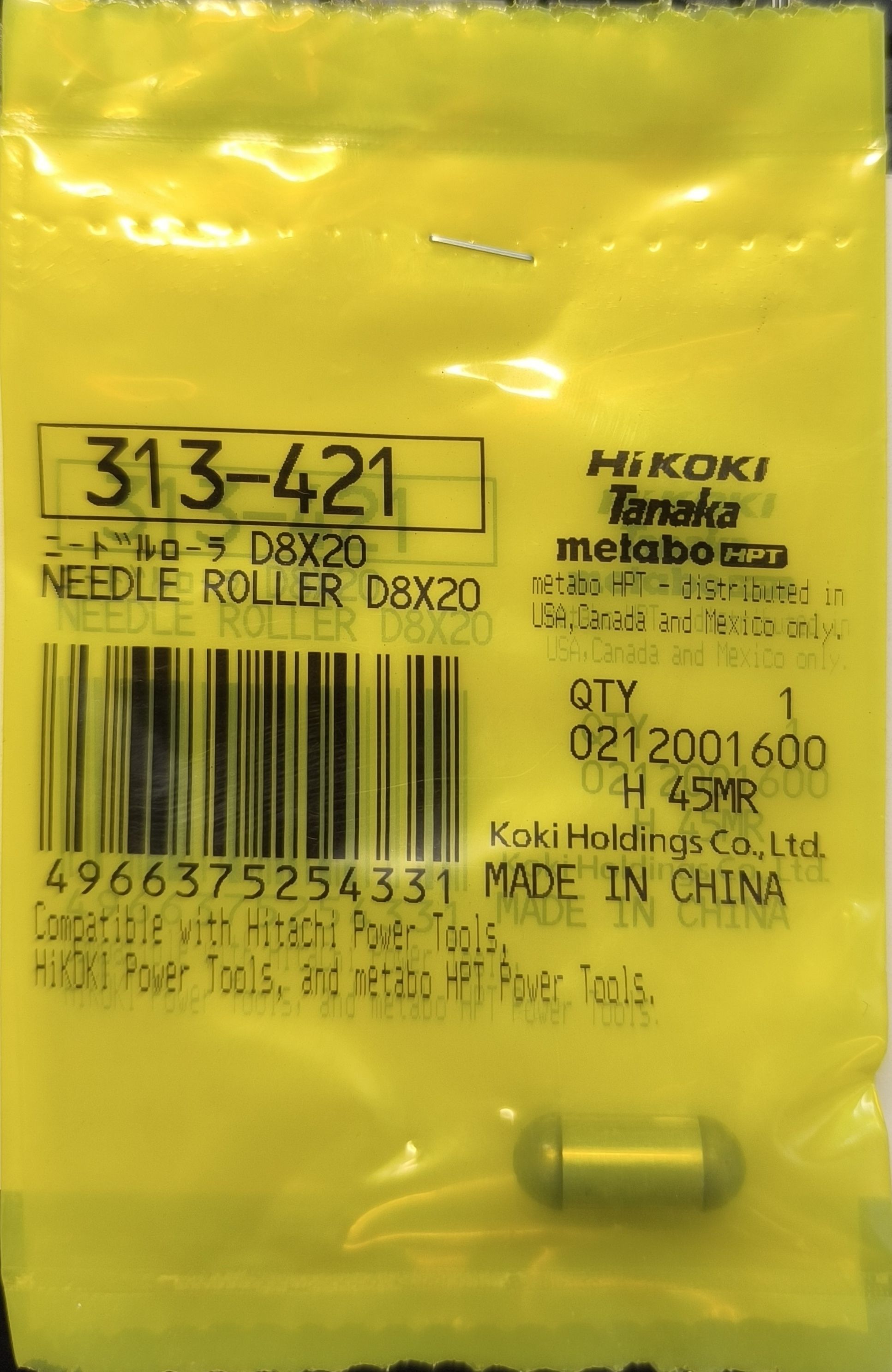 HIKOKI alkatrész szerszám görgő/331536 termék fő termékképe