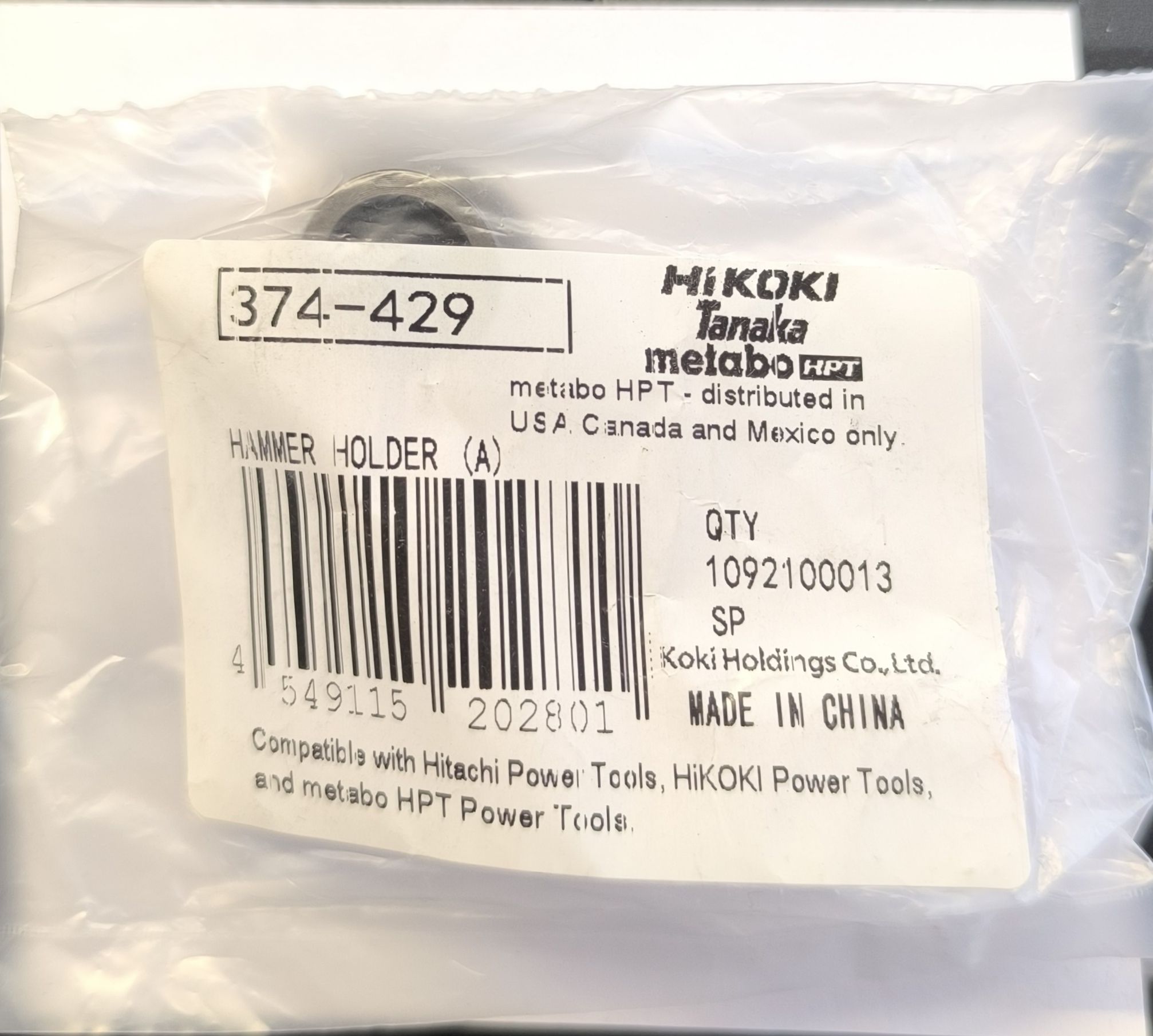 HIKOKI alkatrész ütőszeg tartó (A) /DH24/26/28P*2 termék fő termékképe