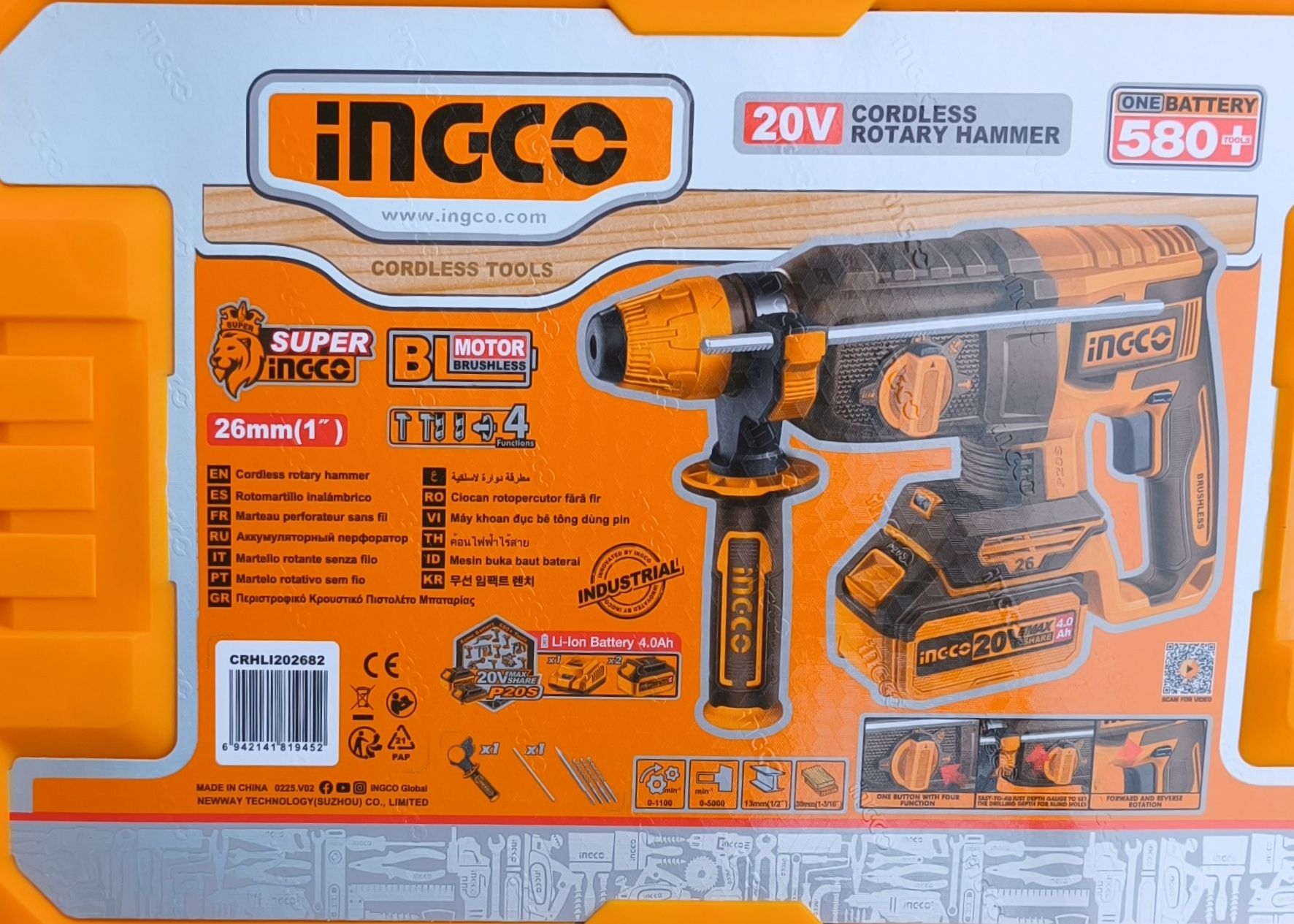 INGCO Akkus kombikalapács 2,5 J SDS-Plus szénkefe nélküli 20V (2x4,0Ah akku + töltő) termék fő termékképe