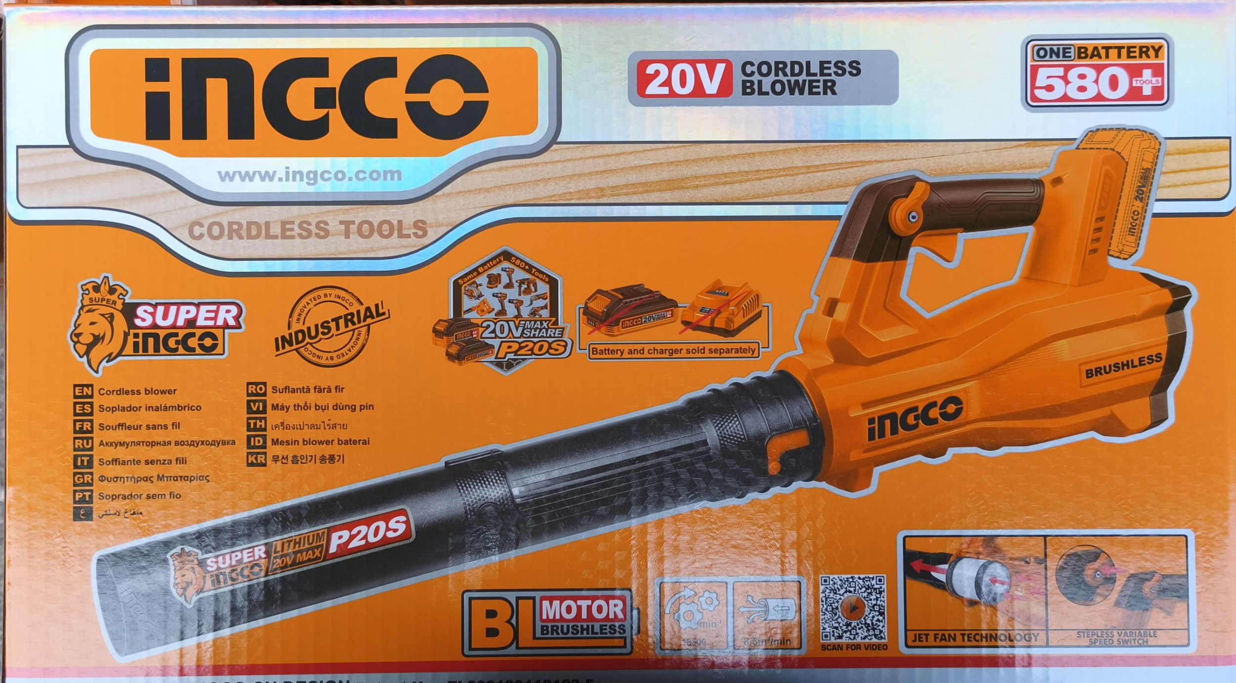 INGCO Akkus lombfúvó szénkefe nélküli 20v (akku és töltő nélkül) termék fő termékképe