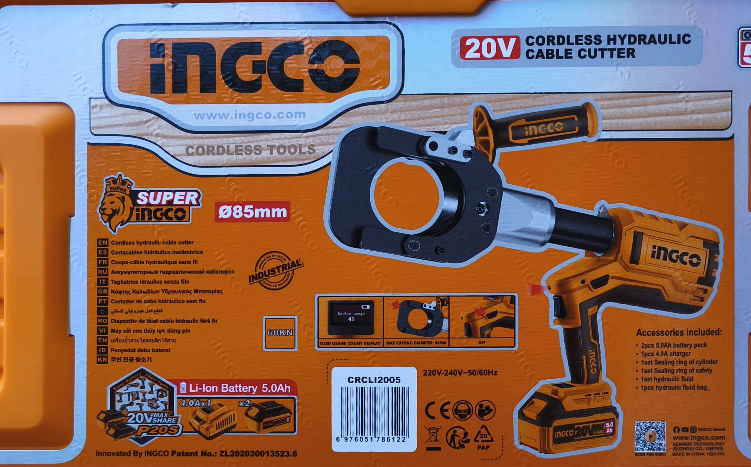 INGCO Akkus hidraulikus kábelvágó max. 85mm (2x5,0Ah akku és töltő) termék fő termékképe