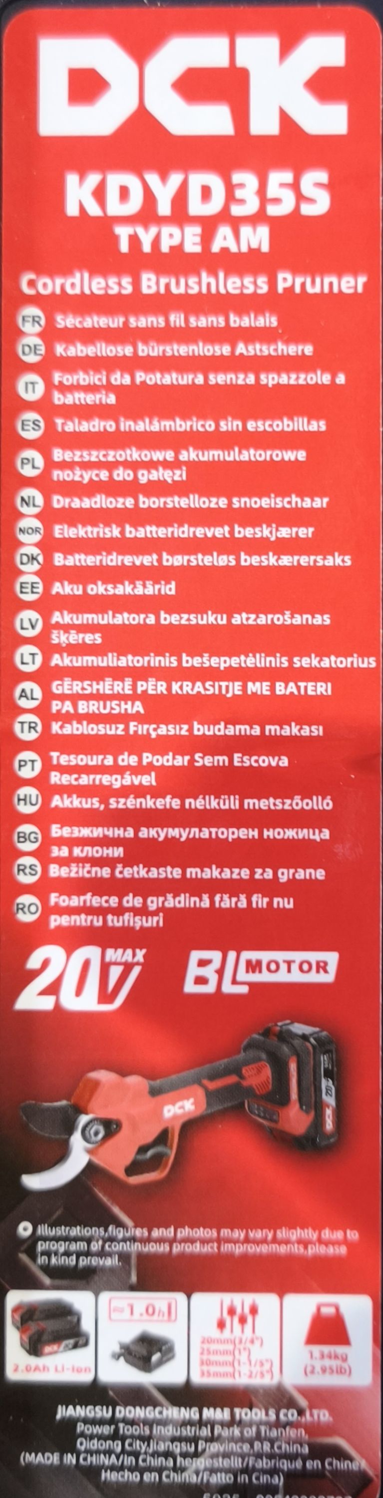 DCK Akkus metszőolló 35mm szénkefe nélküli 20V (2x2,0 Ah akku+ töltő) termék fő termékképe